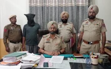 ਤੱਪ ਅਸਥਾਨ ਮਹੂਆ ਸਾਹਿਬ