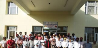 ਸੁਰੱਖਿਅਤ ਖੇਤੀ