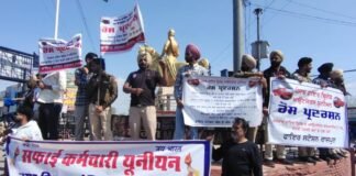 ਫਾਇਰ ਬ੍ਰਿਗੇਡ