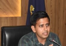 ਨੋ ਡਰੋਨ ਜ਼ੋਨ