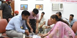 ਡਿਪਟੀ ਕਮਿਸ਼ਨਰ