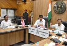 ਪ੍ਰਿੰਸੀਪਲ ਸਕੱਤਰ