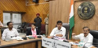 ਪ੍ਰਿੰਸੀਪਲ ਸਕੱਤਰ