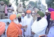 ਡਿਪਟੀ ਸਪੀਕਰ