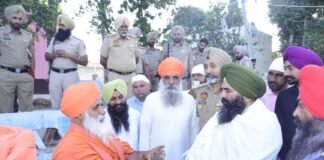 ਡਿਪਟੀ ਸਪੀਕਰ