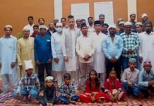 ਈਦ-ਉਲ-ਫਿਤਰ