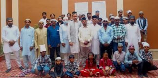 ਈਦ-ਉਲ-ਫਿਤਰ