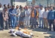 ਅੱਬੂ ਆਜ਼ਮੀ