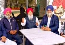 ਵਿਧਾਇਕ ਬਲਕਾਰ ਸਿੱਧੂ ਵੱਲੋਂ ਅਪਸ਼ਬਦ ਬੋਲਣ ਖਿਲਾਫ਼ ਗੁੱਸੇ ਵਿੱਚ ਆਇਆ ਰਾਮਗੜ੍ਹੀਆ ਭਾਈਚਾਰਾ ਵਿਧਾਇਕ ਬਲਕਾਰ ਸਿੱਧੂ