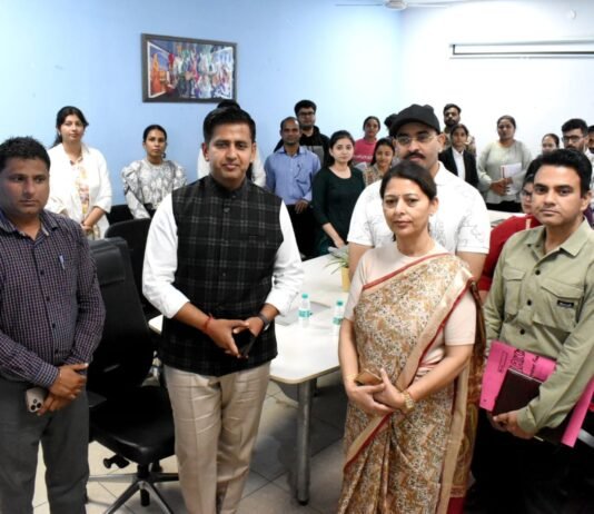 ਡਿਪਟੀ ਕਮਿਸ਼ਨਰ