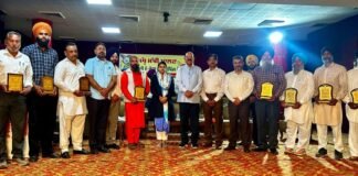 ਮਹਿੰਦਰ ਭਗਤ