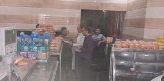 ਫੂਡ ਸੇਫ਼ਟੀ