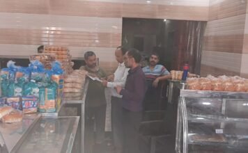 ਫੂਡ ਸੇਫ਼ਟੀ