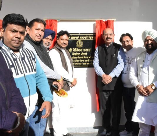 ਪੰਜਾਬ ਦੇ ਰੱਖਿਆ ਸੇਵਾਵਾਂ ਭਲਾਈ ਮੰਤਰੀ ਵੱਲੋਂ ਸਾਬਕਾ ਸੈਨਿਕਾਂ ਦੀ ਸਹਾਇਤਾ ਲਈ ਫੀਲਡ ਦਫ਼ਤਰ ਦਾ ਉਦਘਾਟਨ ਰੱਖਿਆ ਸੇਵਾਵਾਂ ਭਲਾਈ ਮੰਤਰੀ