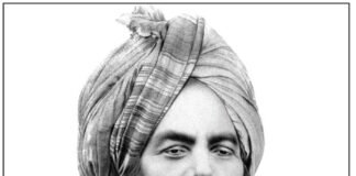 ਏਕਤਾ, ਸ਼ਾਂਤੀ ਅਤੇ ਸੁਧਾਰ ਦਾ ਪ੍ਰਤੀਕ – ਜਮਾਤ ਅਹਮਦੀਆ ਸਥਾਪਨਾ ਦਿਵਸ ਜਮਾਤ ਅਹਮਦੀਆ