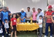 ਸੈਮੀਫਾਈਨਲ ਮੈਚ