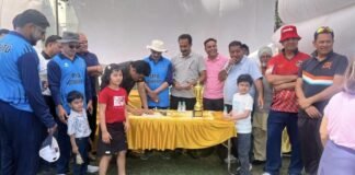 ਸੈਮੀਫਾਈਨਲ ਮੈਚ