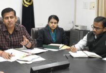 ਖੇਡ ਮੈਦਾਨਾਂ