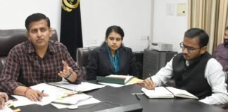 ਖੇਡ ਮੈਦਾਨਾਂ