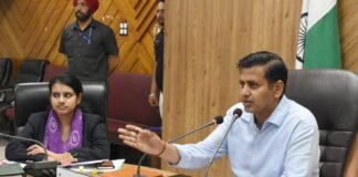 ਡਿਪਟੀ ਕਮਿਸ਼ਨਰ