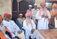 ਬੇਗਮਪੁਰਾ ਦਮੜੀ ਸ਼ੋਭਾ ਯਾਤਰਾ