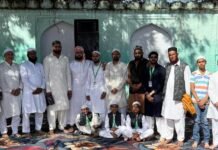 ਈਦ-ਉਲ-ਫਿਤਰ