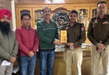 ਯੁੱਧ ਨਸ਼ੇ ਵਿਰੁੱਧ