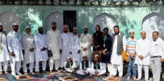 ਈਦ-ਉਲ-ਫਿਤਰ