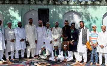 ਈਦ-ਉਲ-ਫਿਤਰ