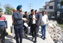 ਡਿਪਟੀ ਕਮਿਸ਼ਨਰ