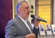 ਪੰਜਾਬ ਸਰਕਾਰ