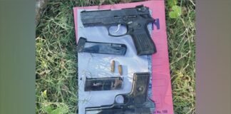 ਜਲੰਧਰ ਦਿਹਾਤੀ ਪੁਲਿਸ