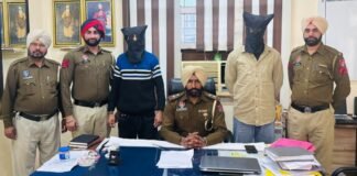 ਥਾਣਾ ਬੁਲ੍ਹੋਵਾਲ