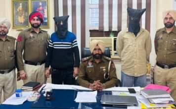 ਥਾਣਾ ਬੁਲ੍ਹੋਵਾਲ