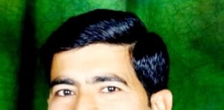 ਪੰਜਾਬੀ ਲੋਕ-ਧਾਰਾ