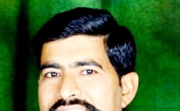 ਪੰਜਾਬੀ ਲੋਕ-ਧਾਰਾ