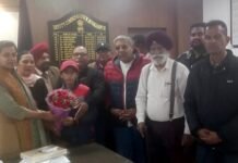 ਭਾਰਤੀਆ ਵਿਕਲਾਂਗ ਕੱਲਬ