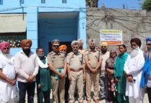 ਯੁੱਧ ਨਸ਼ਿਆਂ ਵਿਰੁੱਧ