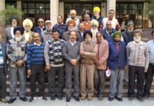 ਪੰਜਾਬ ਪੈਨਸ਼ਨਰ ਵੈਲਫੇਅਰ ਐਸੋਸੀਏਸ਼ਨ