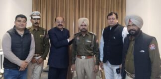 ਮਹਿੰਦਰ ਭਗਤ