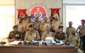 ਜਲੰਧਰ ਦਿਹਾਤੀ ਪੁਲਿਸ