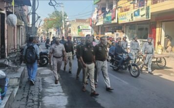 ਕਮਿਸ਼ਨਰੇਟ ਪੁਲਿਸ