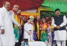 ਮਹਿੰਦਰ ਭਗਤ