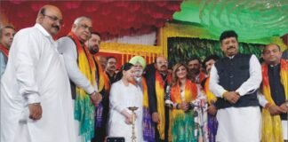 ਮਹਿੰਦਰ ਭਗਤ