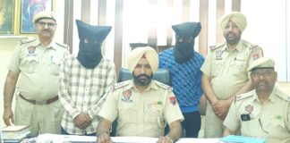 ਥਾਣਾ ਬੁੱਲੋਵਾਲ