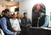 ਪ੍ਰਾਪਰਟੀ ਰਜਿਸਟ੍ਰੇਸ਼ਨ