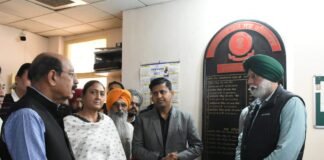 ਪ੍ਰਾਪਰਟੀ ਰਜਿਸਟ੍ਰੇਸ਼ਨ