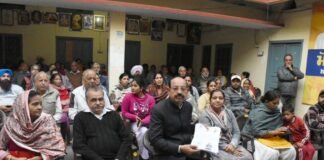 ਮਹਿੰਦਰ ਭਗਤ