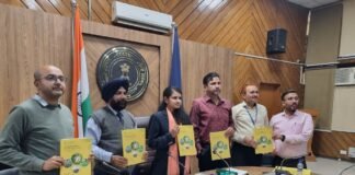 ਵਧੀਕ ਡਿਪਟੀ ਕਮਿਸ਼ਨਰ