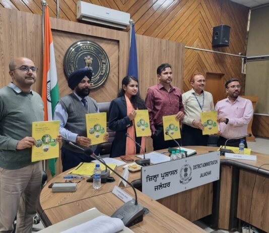 ਵਧੀਕ ਡਿਪਟੀ ਕਮਿਸ਼ਨਰ ਵੱਲੋਂ ਆਰਥਿਕ-ਸਮਾਜਿਕ ਵਿਕਾਸ ਲਈ ਬੈਂਕਾਂ ਨੂੰ ਕਮਜ਼ੋਰ ਵਰਗਾਂ ਨੂੰ ਵੱਧ ਤੋਂ ਵੱਧ ਵਿੱਤੀ ਸਹਾਇਤਾ ਪ੍ਰਦਾਨ ਕਰਨ ਦੀਆਂ ਹਦਾਇਤਾਂ ਵਧੀਕ ਡਿਪਟੀ ਕਮਿਸ਼ਨਰ